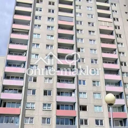 Gepflegte Familienwohnung in Nähe zur Stadtmitte (Osthessencenter) - Photo 3