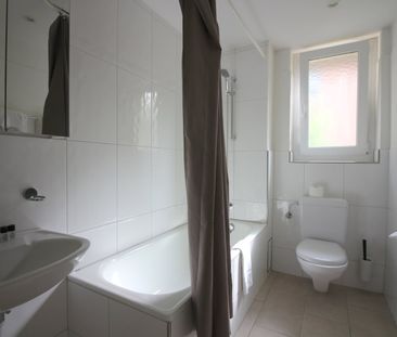 2 Zimmer Apartment Nähe Universität und Zentrum Zürich - Photo 4