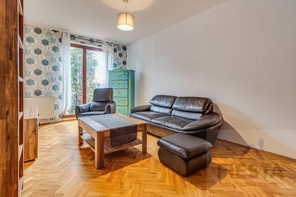 Wrocław Oporów, ul. Kamila Stefki - Фото 1