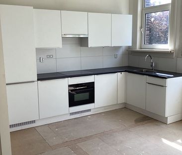 Te huur: Appartement Strevelsweg 76 A 02 in Rotterdam - Photo 2