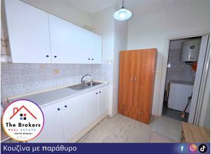 Διαμέρισμα για ενοικίαση - Χαριλάου, - Photo 5