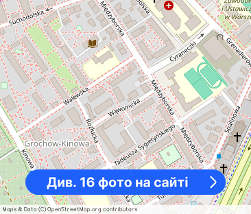 Umeblowane 2 pokoje na Grochowie - Фото 1