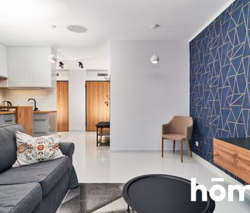 Mieszkanie 32 m², Wrocław, Fabryczna, Przedmiejska - Фото 4