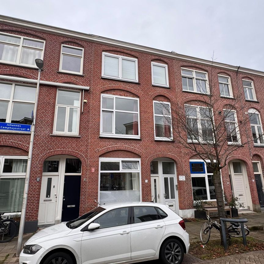 Johannes Camphuysstraat, 15, 3531SB, Utrecht - Photo 1
