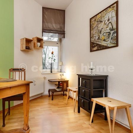 Mit Terrasse & Grünblick - Photo 2