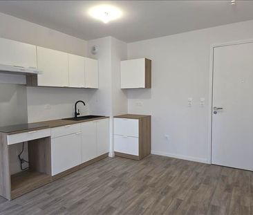 2 pièces - 40,25 m² - 1er étage - Colocation non autorisée - Photo 1