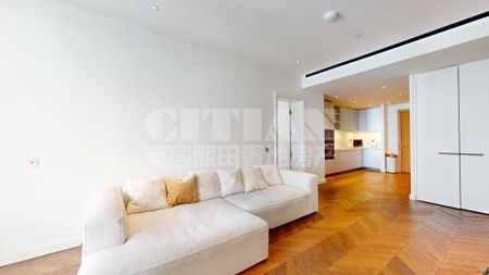 Wilshire House, Battersea Power Station, SW11 - Photo 2