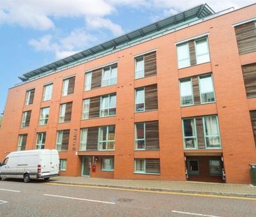 Room in a Shared Flat, The Base, B16 - Photo 5