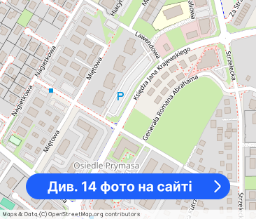 Wynajmę nowoczesne dwupokojowe mieszkanie os. Prymasa Wyszyńskiego - Фото 1