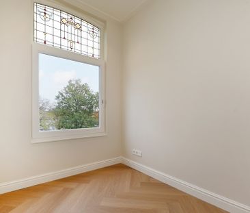 Honingerdijk 79A01, 3063 AK Rotterdam - Foto 1