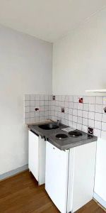 Appartement à louer 1 pièce 17.83m² - Photo 3