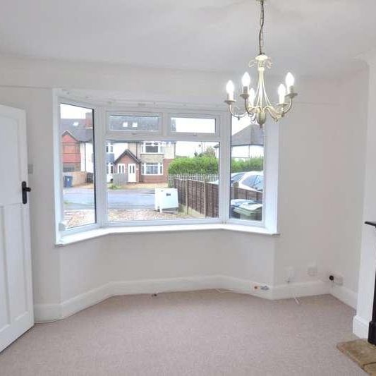 Boverton Drive, Brockworth, Gloucester, GL3 - Photo 1