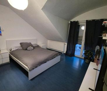 Zimmer in einer WG zu vermieten! (Nur für Frauen) - Photo 1