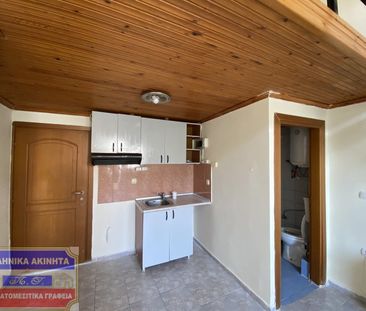 Studio/Γκαρσονιέρα για ενοικίαση Κηπούπολη (Καβάλα) - Photo 1