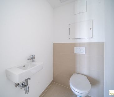 Alte Donau - 2 Zimmer Wohnung im 7. OG mit Grün und Wasserblick! - Foto 3