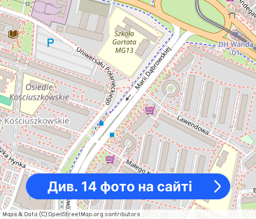 Mieszkanie 2-pokojowe z balkonem-os.Albertyńskie - Фото 1