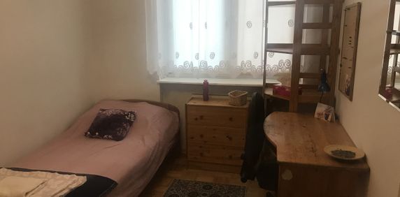 mazowieckie, Warszawa, Ursynów - Photo 2