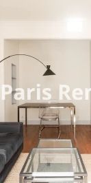 1 chambre, Grenelle Paris 15e - Photo 3