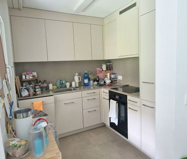 1.5 Zimmer, 35 m², EG - Photo 3