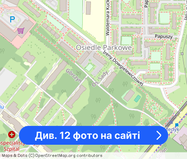 Wynajmę mieszkanie na ul. Dowgielewiczowej z parkingiem - Фото 1