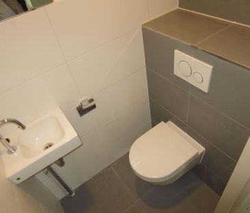 Huis te huur: S. Allendeplein 12 9728 TK Groningen - Photo 6