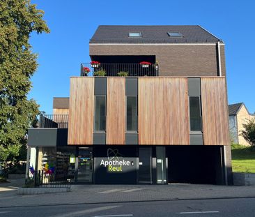 Moderne Wohnung – 2 Schlafzimmer – Terrasse - Foto 2