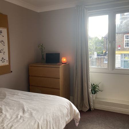 Room in a Shared Flat, Streatham, SW16 - Photo 4
