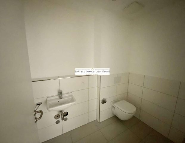 Erstbezug! - Exklusive 3-Zimmer-Wohnung wartet auf Erstmieter - Foto 1