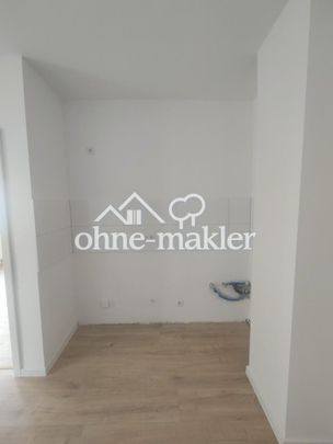 kernsanierte 2 Zimmer-Wohnung - Photo 1