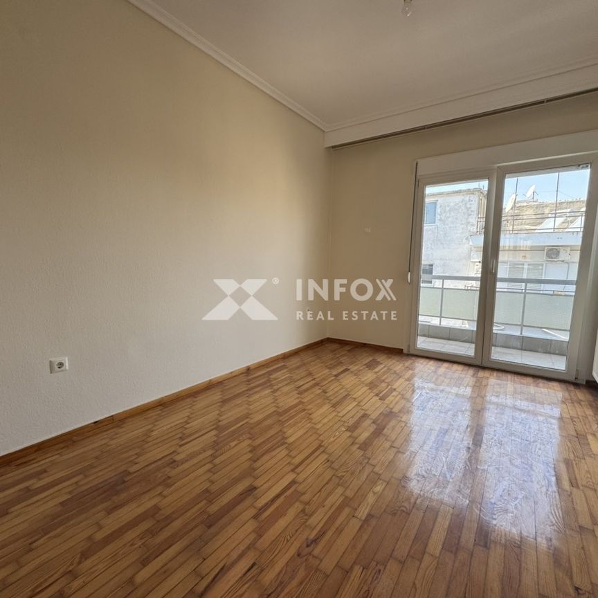 Ενοικιάζεται Διαμέρισμα 85 τ.μ. - Photo 1