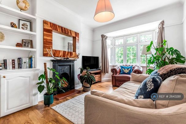 2 bedroom maisonette to rent - Photo 1