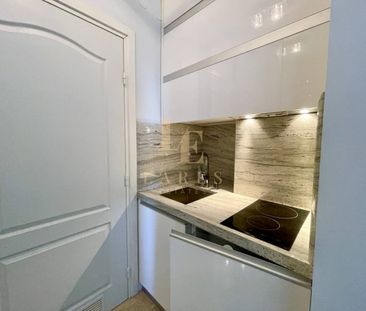 Zamknięty teren | Park Szczęśliwicki| CH Blue City - Фото 6