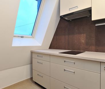 mieszkanie na wynajem - Szczecin, Niebuszewo, Władysława Sikorskiego - Фото 4