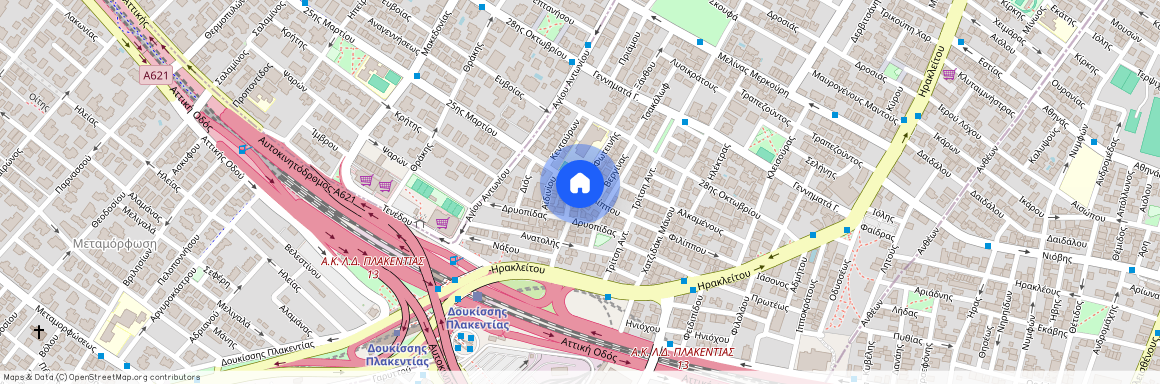 Χαλάνδρι (Πάτημα)