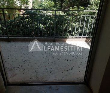 Διαμέρισμα για ενοικίαση Κέντρο (Νέος Κόσμος) - Photo 4
