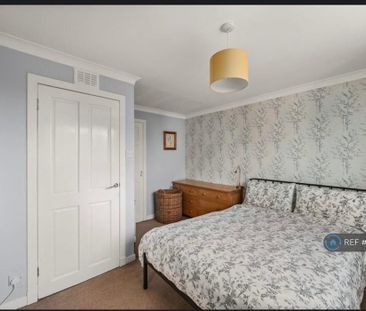 2 bedroom maisonette to rent - Photo 4