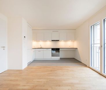2.5 Zimmer, 46 m², 6. Stock - Photo 3