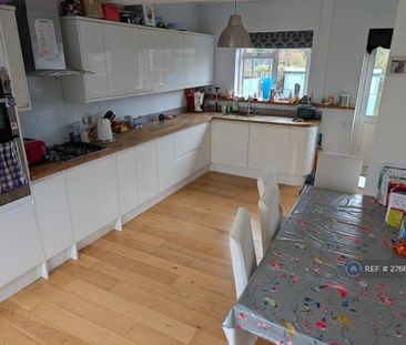 1 bedroom in a house share to rent - Photo 4