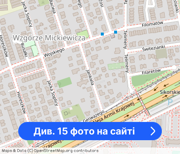 Duża kawalerka z ogrodem - Фото 1