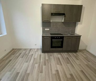 Appartement 2 pièces au rez-de-chaussée - Photo 1