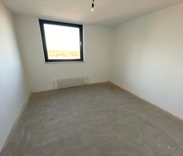 über den Dächern von Gelsenkirchen! - Foto 1