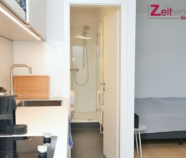 Möbliertes Apartment in bester Lage - Lindenthal! - Photo 3