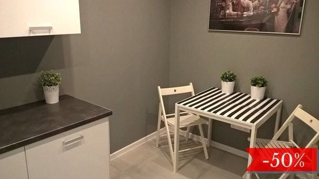 Pokój, ul. Żurawia - Фото 1