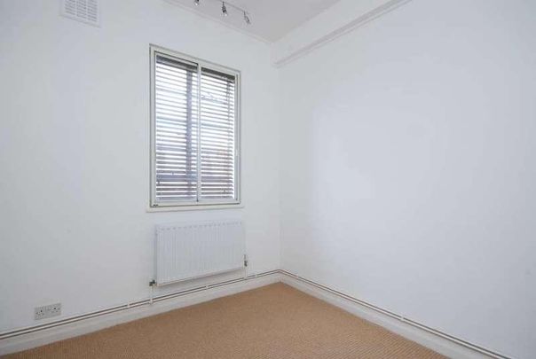 Gloucester Road, South Kensington, SW7 - Photo 1