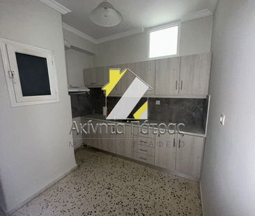 Διαμέρισμα για ενοικίαση - Πάτρα, - Φωτογραφία 4