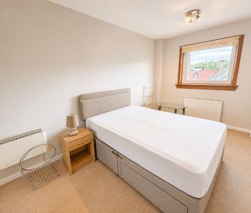 Hill Court, South Queensferry, Edinburgh, EH30 - Photo 5