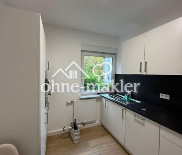 Gemütliches, vollmöblierte WG-Zimmer in zentraler Lage in Heilbronn - Photo 1