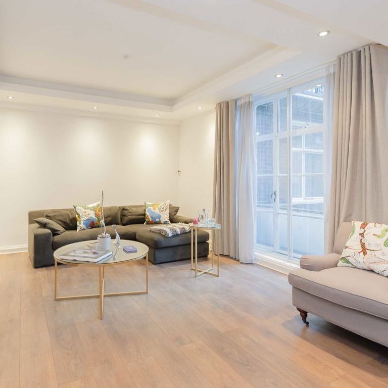 Hertford Street, Mayfair, W1J - Photo 1