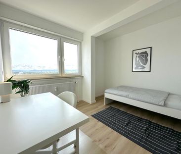 4er-Penthouse-WG | 11. OG Traumblick | Erstbezug & Voll möbliert | ... - Foto 1