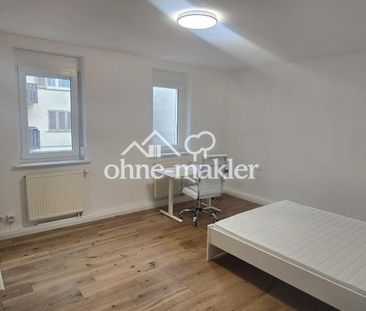 NEU : 1-Zimmer in Wohngemeinschaft (WG), EBK + Vollmöbliert NEU + N... - Foto 5
